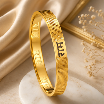 Men's Trendy engraved "Ram" Bracelet 18K Gold Plated